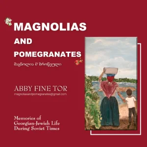 Magnolias and Pomegranates book cover by Abby Fine Tor